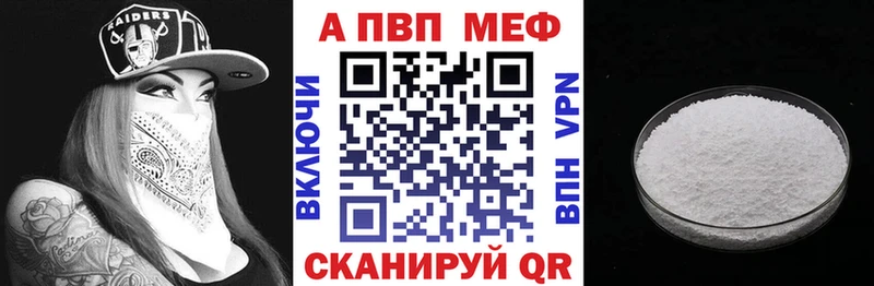 наркошоп  blacksprut рабочий сайт  A PVP СК КРИС  Глазов 