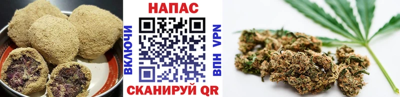 площадка официальный сайт Глазов Печенье с ТГК марихуана hydra ссылка
