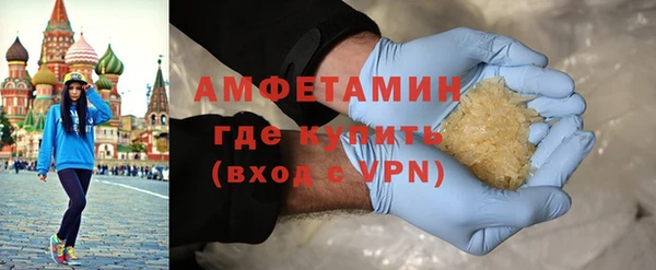 стаф Алексеевка