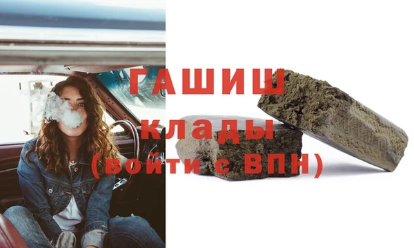 кокс Алексин