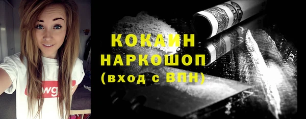 стаф Алексеевка