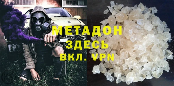 кокс Алексин