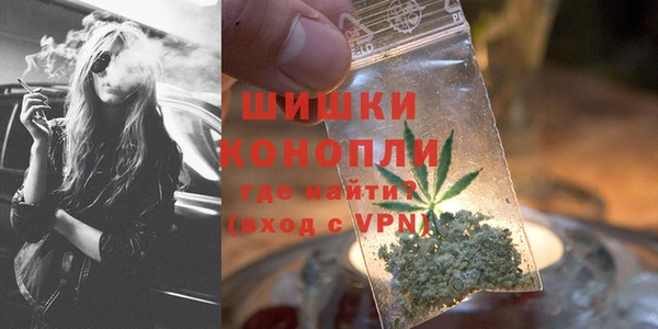 гашик Саяногорск