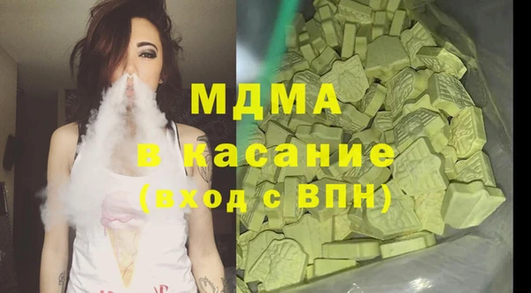 стаф Алексеевка