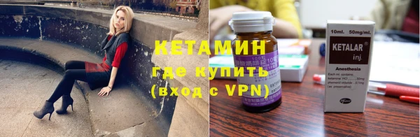 кокс Алексин