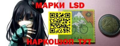 МДМА Свободный