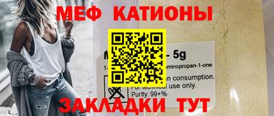 МДМА Свободный