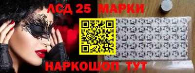 мет Севастополь