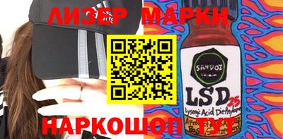 прущая мука Северобайкальск