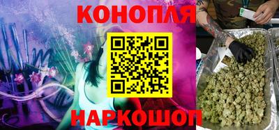 мет Севастополь