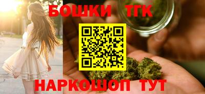 МДМА Свободный