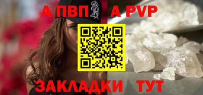 МДМА Свободный