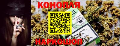прущая мука Северобайкальск