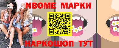 прущая мука Северобайкальск