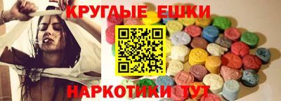 прущая мука Северобайкальск