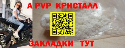 МДМА Свободный