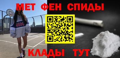 МДМА Свободный