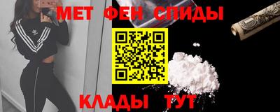 прущая мука Северобайкальск