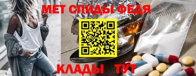 МДМА Свободный