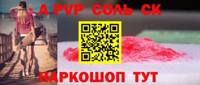 МДМА Свободный