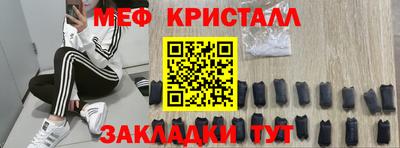 МДМА Свободный