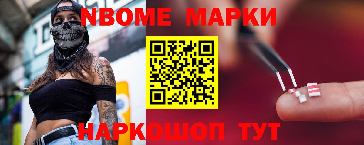 ЛСД экстази кислота  Вход с VPN  Лсд 25 экстази кислота  Глазов 