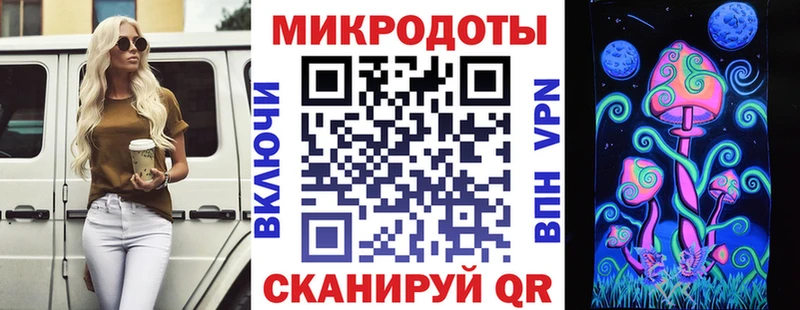 где купить наркотик Глазов Псилоцибиновые грибы MAGIC MUSHROOMS