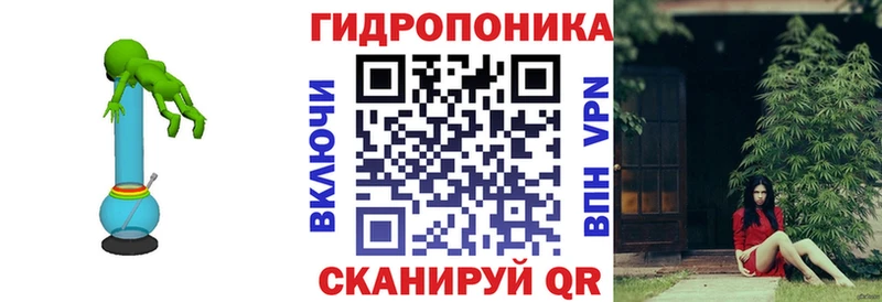 Бошки Шишки VHQ  MEGA маркетплейс  Глазов 